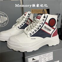 Palatine men and womens fashion color thick-soled canvas high-top joker dad shoes 76689