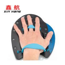 Xinhang Swimming Paddles Palm Helping Children Adult Paddling Professional Training Paddling Arm Self-Swimming