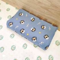 Pull frame craft cotton knitted cotton Thailand Suwan latex pillowcase Adult children baby pillow skin Lion King