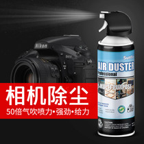 sunto cleaning gas Compressed air dust removal tank High pressure gas tank Lens cleaning camera SLR air blowing