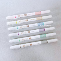 mocha Bear moco mocha limited Japanese Q-lia limited double head highlighter