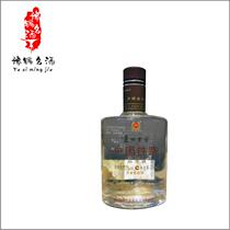 LZLJ 2012 Luzhou Station 52 degrees 250ml collection small wine version (rare)