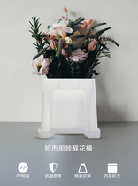 Ou Bua City Flower Bucket Flower Bucket Flower Bucket Flower Bucket Plastic Large Capacity Flower Bucket White Bucket