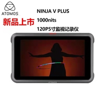 Astro boy ninja v plus recorder 8K RAW 4K 120P monitor Ninja V pro kit