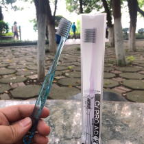 Japan imported Ci Ag silver ion toothbrush antibacterial gum care clean teeth