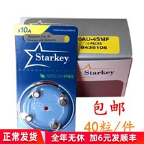 Original imported mercury-free Stark starkey hearing aid battery S10A PR70 whole box 40 cartridge