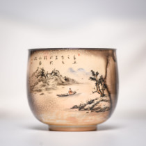 Beicha Xiaoshe Ink wood-fired landscape series Master cup