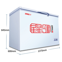 XINGX Xingxing BD BC-355E commercial freezer Single box variable temperature refrigerator Refrigerated freezer Switching freezer