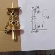 7 5cm folk suona core suona flower core re-closing inch tube tip Sky core brass heart gourd core