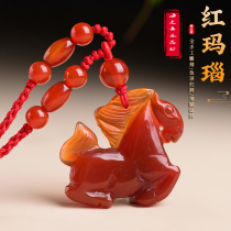Carved natural crystal horse pendant red agate zodiac horse pendant pendant horse pendant men and women pendant