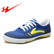 Qingdao Double Star new mens and womens linen beef tendon bottom advanced table tennis shoes for youth students basic training shoes 22