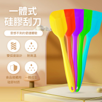One-piece silicone scraper Handmade soap mixing tool Baking scraper trimming high temperature resistant easy-to-clean mixing rod