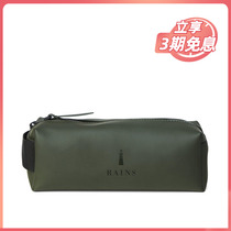 Danish Rains Pencil Case waterproof washing bag Makeup Bag Hand Grab Bag Small Objects Cashier Bag