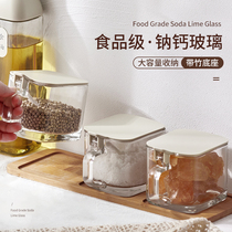 Glass seasoning box set household combination kitchen storage box jar seasoning bottle taste bottle taste flavor jar