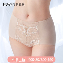 Ives New Pine 10610923 Elegant Kiss of the Elegant Kiss