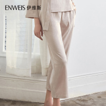 Ives comfort cotton feeling knit home sleeping pants Thunderpants for home long pants pyjamas