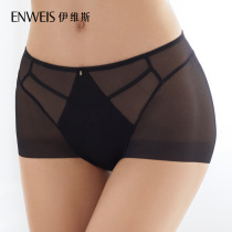 Ives Briefs Sexy Lace Flat Corner Pants High Waistline No-Scratched Womens Underwear