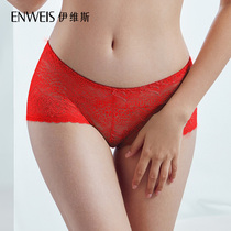 Ives New Products Sexy Lace Middle Waist Flat Corner Pants Woman Breathable Cotton inner-range underpants This life is red
