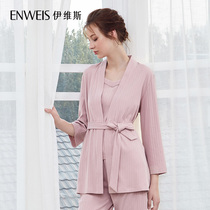 Ives Comfort Cotton Sensation Single Piece Home Sleeping Robe Stripe Extractable Wearing Pyjamas Underwear