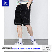 Lilbeter Shorts Men Casual Pants Summer 2022 New Mid Pants Men Loose Denim 50% Pants Tide LB