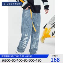Lilbetter jeans Mens trousers Retro wide leg cec straight pants Harem pants Stretch tide brand printed pants