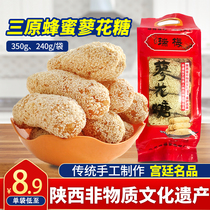 Shaanxi specialty Ruimei honey polygonum flower sugar 350g*4 bags Xian traditional handmade Liao sugar Hui Min Street snacks