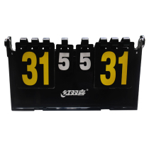 DHS red double happiness table tennis scoreboard F505 F505 flip scoreboard scoreboard