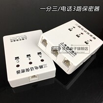 Phone one drag three three-way bao mi qi three-way telephone bao mi qi a three cigarette telephone bao mi qi