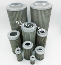 Hydraulic station accessories Injection molding oil tank Oil pump filter Diesel filter Machine grinder impurity filter element