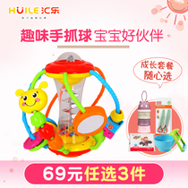 Huile puzzle hand grab ball baby 3-6-12 months tactile training baby touch ball athlete toy ball 1 year old