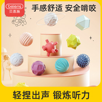 Bensch touch ball baby sensory training baby early education touch ball soft glue hand grip ball children massage ball