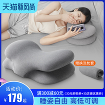  Jiaao cervical spine pillow for sleeping Special cervical spine protection to help sleep side sleep memory cotton low pillow neck pillow single men and women