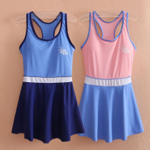 Girls swimsuit one-piece middle child Princess swimsuit children 10 primary school students 13 skirt 12 girls split 15 years old