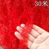 2 5cm non-light yarn straight side car Middle ultrasonic folding pleated toy craft lace headband decoration