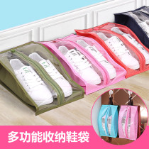 Handy travel shoes collection bag oxford cloth anti-dust shoes cover waterproof shoes bag transparent containing bag travel shoes bag