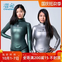 Trudive free submersible wet clothes Rui Qian split diving suit cold super elastic light leather custom gel coat 3mm