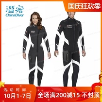 Mares Flexa scuba diving suit male professional one-piece surf suit wet clothes female front zipper gel coat 3 2 2mm