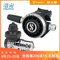 Scubapro G260 MK25 classic one and two head Balance Regulator XTIS ice diving technology diving