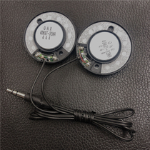  Helmet Vimaitong v8 v6 v9s Sena Aizhi G6 G5 modified and upgraded 40mm headphone unit fever speaker