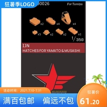 Jinwei Mold Valley Ura WLD3500026 1 350 IJN Yamato-class battleship hatch cover set red wax print