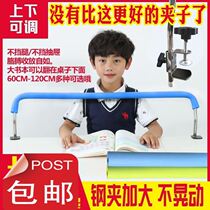 Sitting prevention childrens myopia prevention sitting orthosis guardrail writing orthodontics reminder protector childrens desk