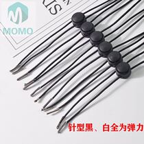 Adjustable chin lace lanyard Fixed rope Drawstring Windproof rope Hat Special outdoor Korean version clip rope Straw hat