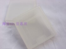Domestic GB card box GB card storage box GB card plastic box GBC card box 2 yuan