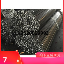 A3 Q235 cold guang fang iron bar 10X10 11 parties 12X12 13X13 14X14 15mm Quartet