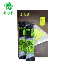 Wu Yutai tea matcha boxed baking powder raw material green tea powder edible pure brewing milk tea Japanese style
