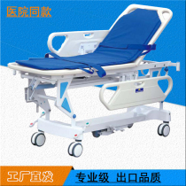 Lifting flat car patient transfer bed gastroscopy examination bed operating room docking multifunctional ambulance medical rescue bed