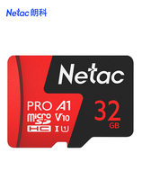 Lenko Memory Card 360 wagon recorder camera surveillance dedicated 32G high speed tf card mobile memory card SD