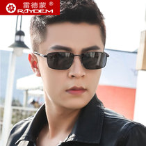 2021 new polarized sunglasses mens sunglasses for day and night Dual-purpose color-changing driver driving special driving mirror tide