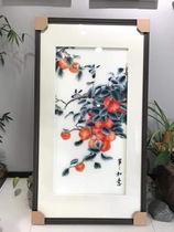 Love Shang Oriental Su Embroidered Bouquets Hang-up Ruyi 1350 * 750