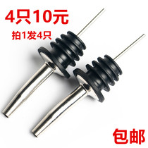 Shoot 1 hair 4 stainless steel wine bottles wine pourer Oil stopper Wine mouth Wine stopper wine dispenser
